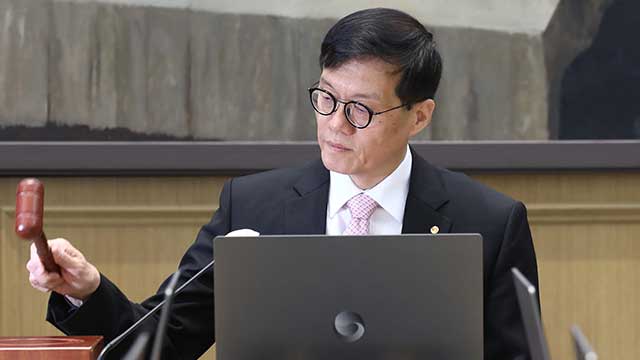 한국은행, 기준금리 연 3.5%로 10회 연속 동결