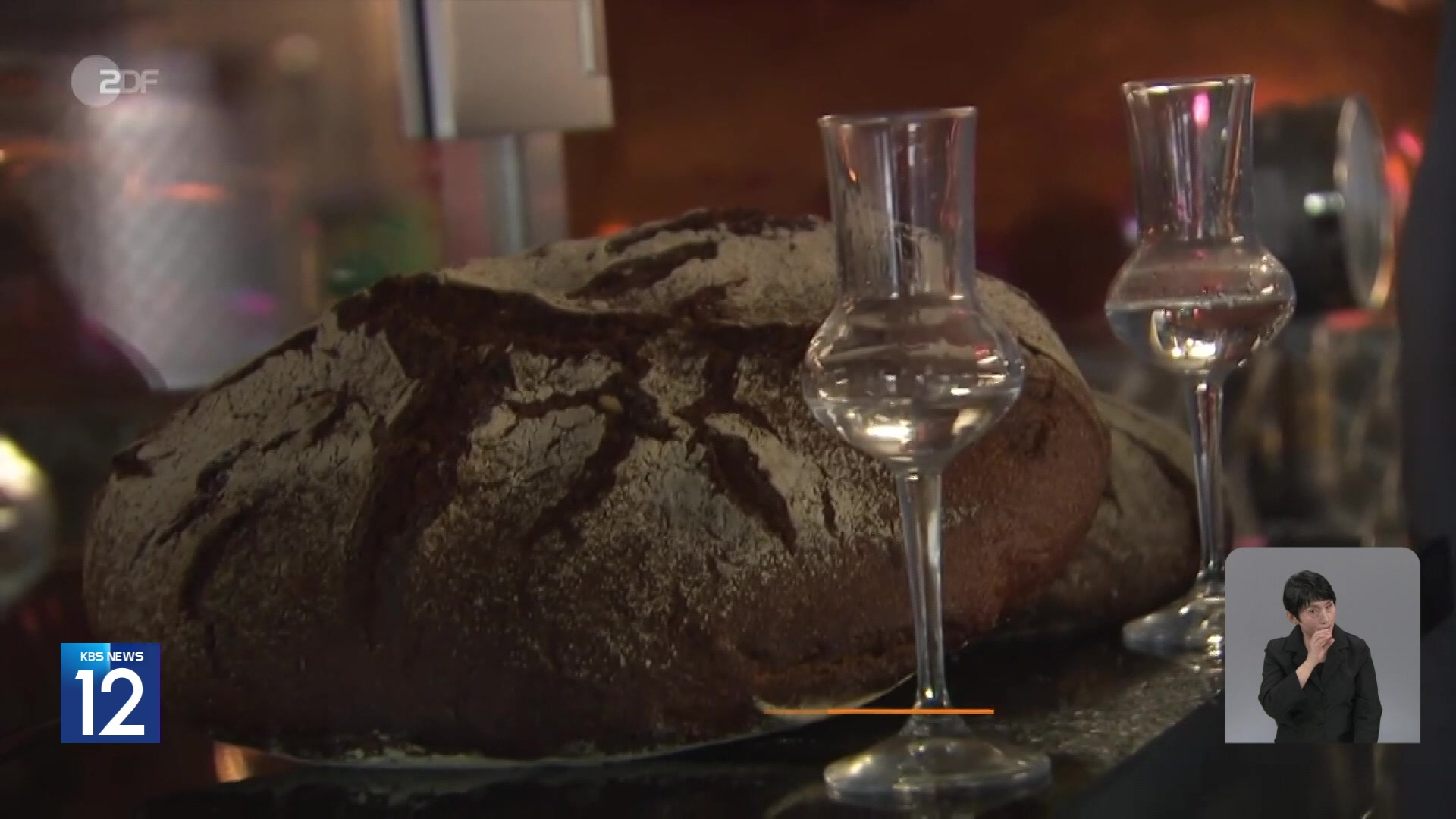 독일 제빵소 “버리는 빵으로 알코올 제조”