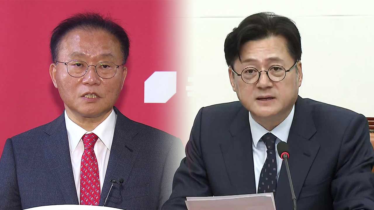 여, ‘비대위 구성 뒤 전당대회’…야, ‘채 상병 특검법’ 수용 압박