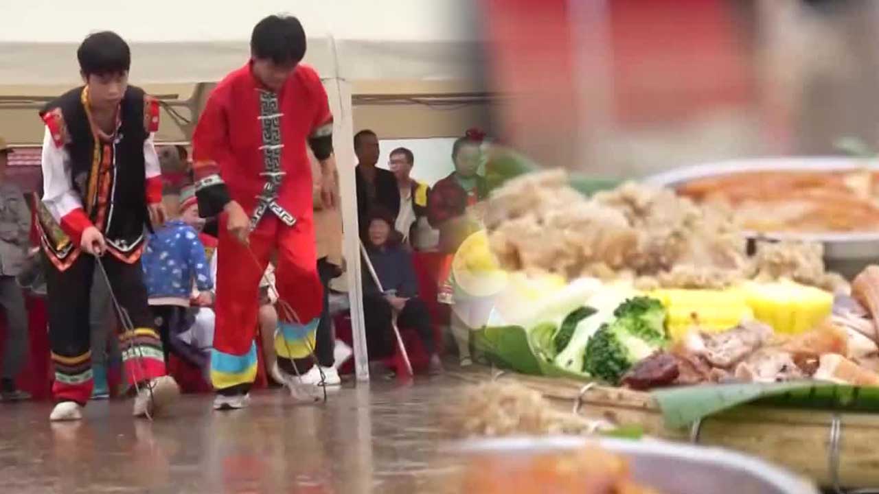 중국, 광시성 좡족의 ‘삼월 삼’ 명절 축제