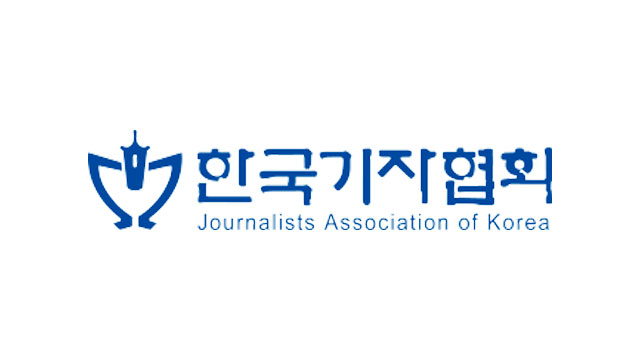 KBS ‘구멍 뚫린 과적 단속시스템 고발’ 이달의 기자상 등 수상