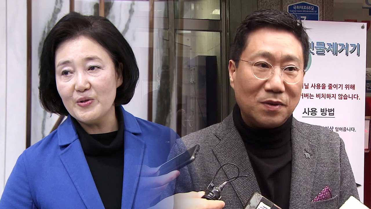 ‘박영선 총리·양정철 비서실장설’까지…인적 개편 고심