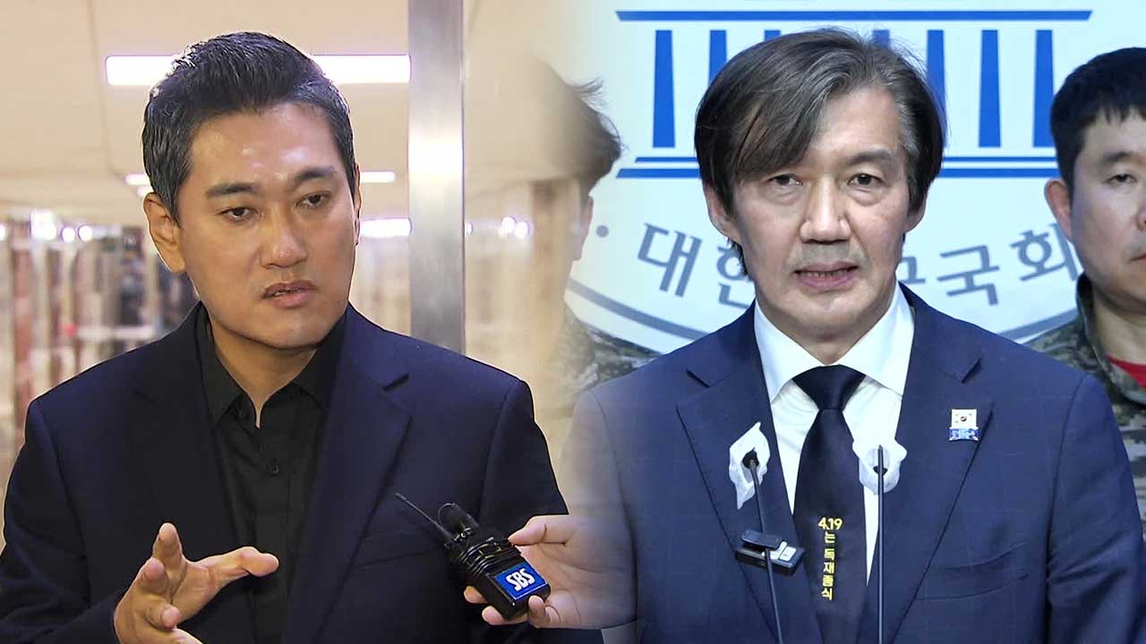 여, 낙선자들 “혁신 비대위 필요·안 바뀌면 영남당”…야 “채 상병 특검법 처리해야”