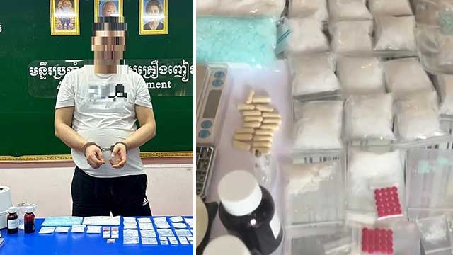 ‘강남 학원가 마약음료’ 마약 공급한 중국인, 캄보디아서 검거