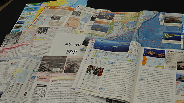 정부, 일본 ‘왜곡 교과서’ 검정 통과에 “유감”…일본 대사 초치