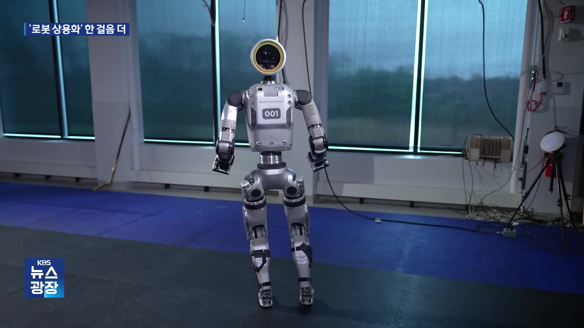 진화하는 로봇…더 자유로운 관절로 체조까지 가능?