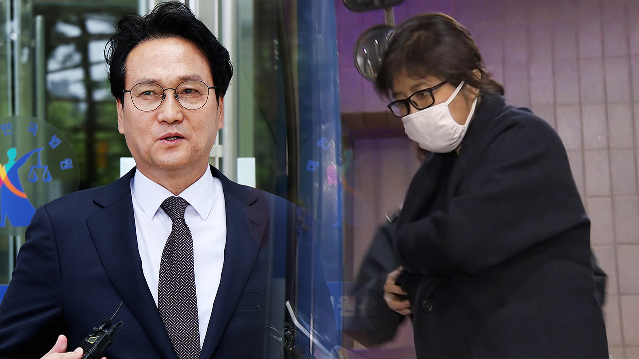 “은닉재산 수조” 발언 안민석 혐의 부인…최서원 증인 신청