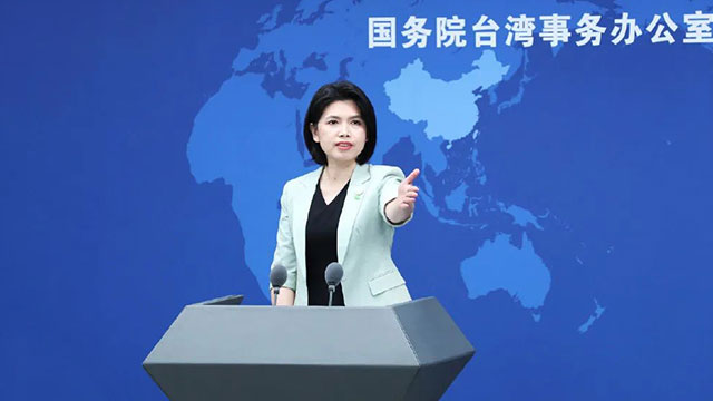 중국, 미국의 타이완 안보 지원안에 반발…“약속 어기고 타이완 무장 도와”
