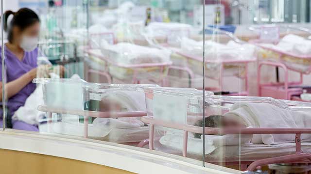 “저출산정책 효과 따져본다”…저출산위, 인구정책평가센터 이달 말 개소