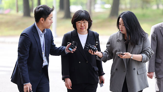 공수처, ‘채 상병 수사 외압 의혹’ 유재은 법무관리관 14시간 소환 조사