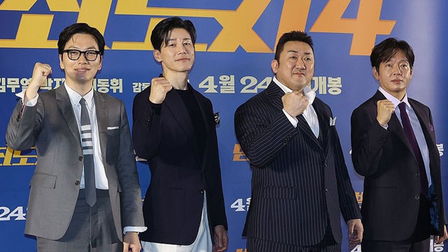 ‘범죄도시 4’ 개봉 4일째 200만 관객…올 개봉작 최단 기간