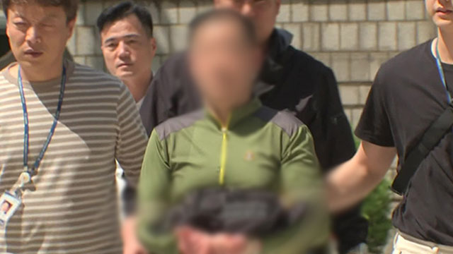 ‘대법관 살해 협박’ 50대 남성 구속 갈림길