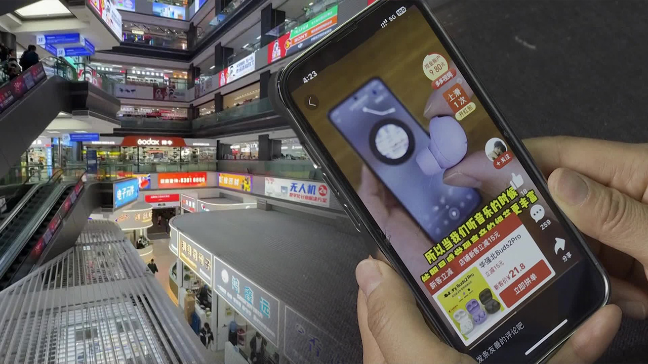 중국 쇼핑앱은 단속 사각지대?…‘짝퉁 삼성‘ 버젓이 판매