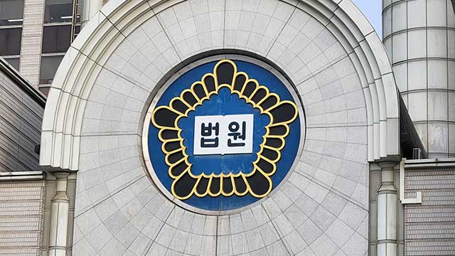 업무상 ‘위험한 길’ 운전하다 사고…법원 “무면허였어도 산재”