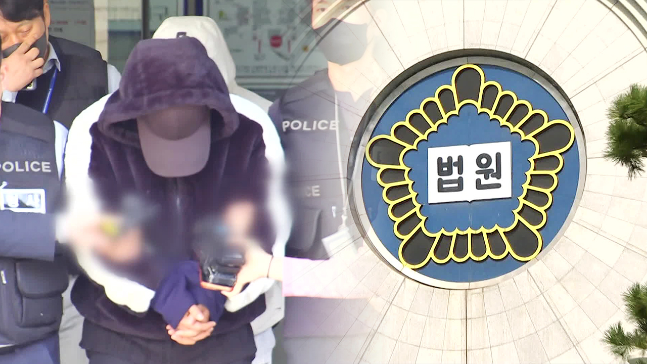 ‘강남 마약 음료’ 주범 2심서 징역 18년 