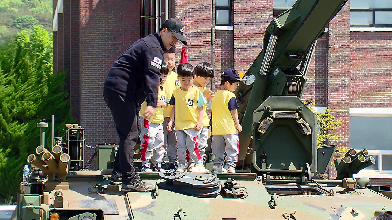 군 부대 개방·봄 축제…가정의 달 행사 ‘풍성’