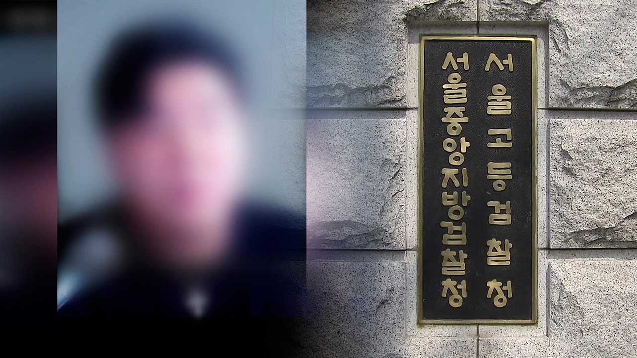 “돈 주면 입 다물게” 롤스로이스男 등 협박해 5억 뜯어낸 30만 유튜버