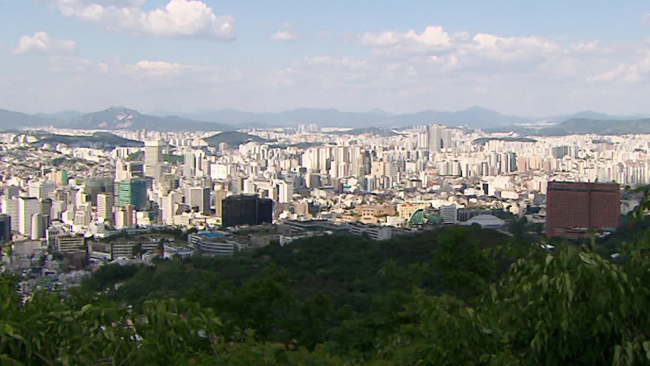 서울 가시거리 35km…오랜만에 탁 트인 하늘​