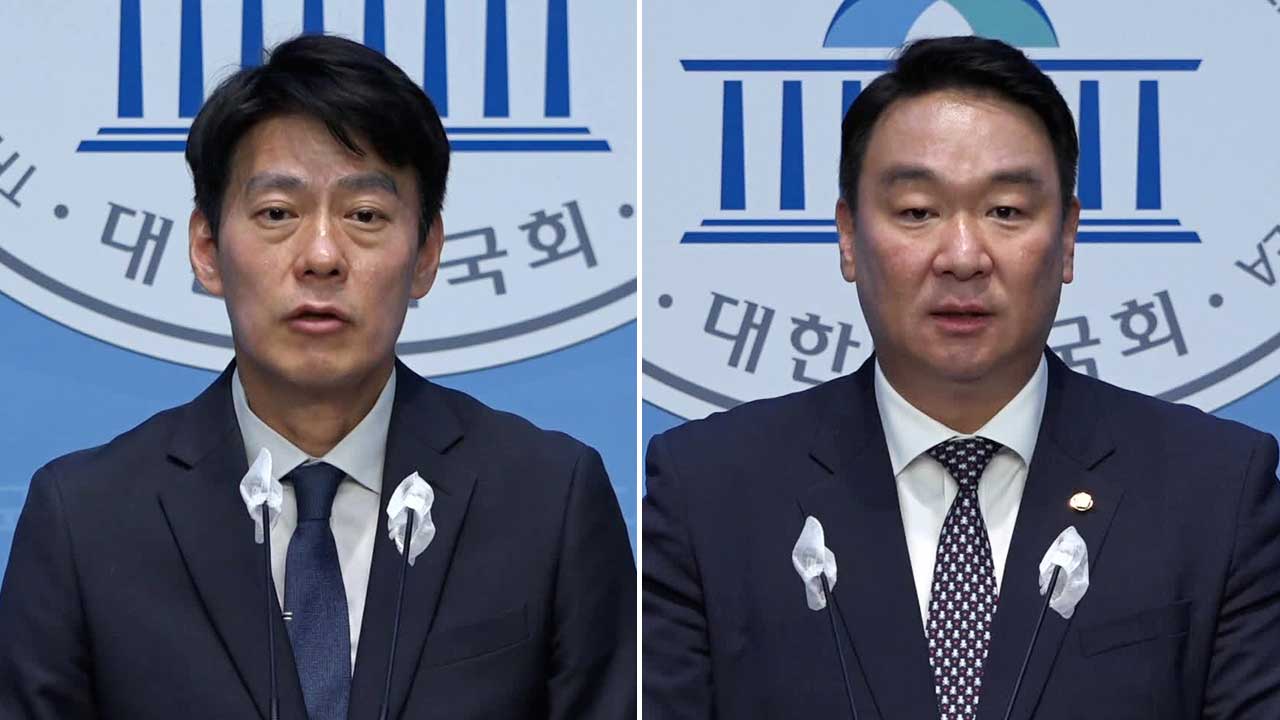 “국민 기대 철저히 외면”…“국정 목표와 방향은 오직 민생”