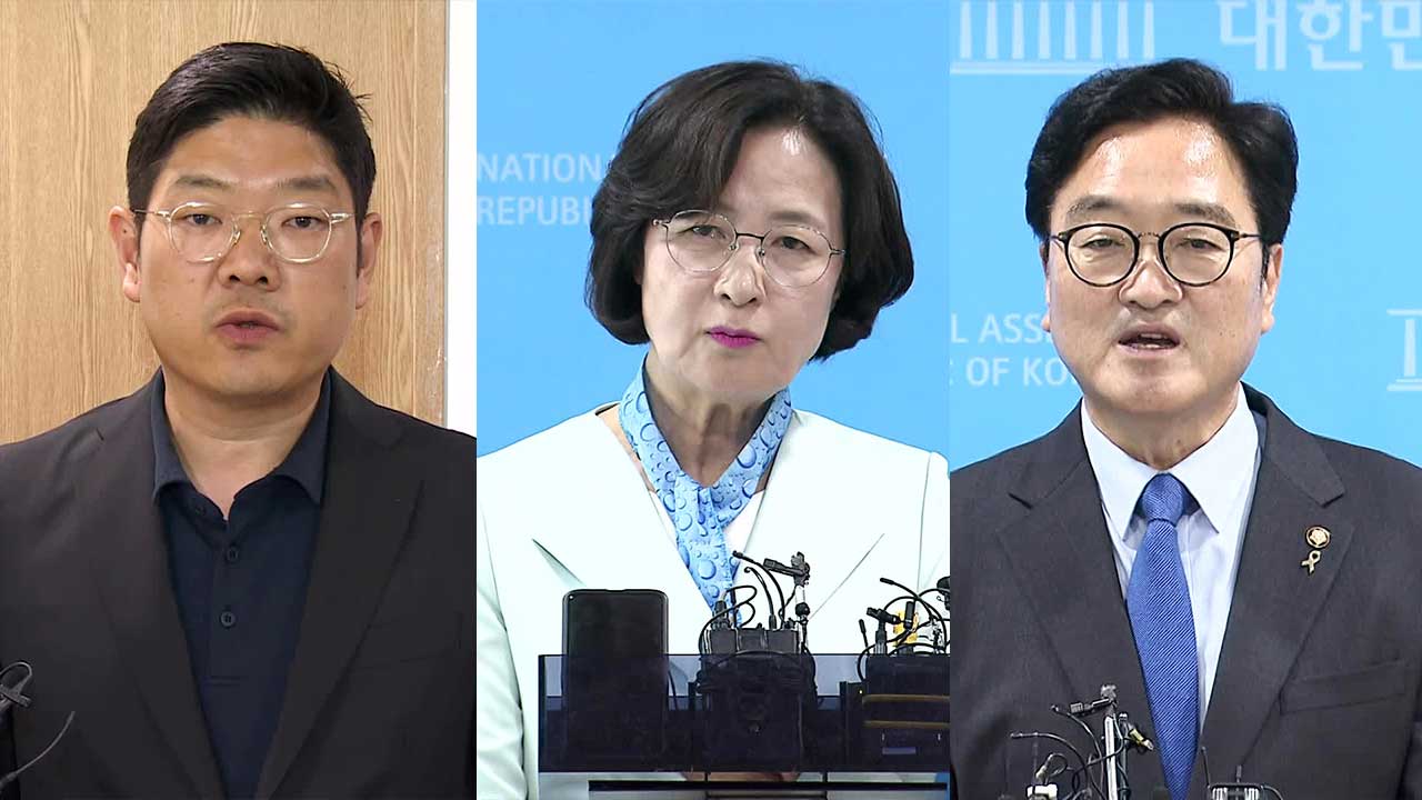 여 소장파 “보수 정치 재건하자”…야 “‘명심’ 교통정리 없었다”