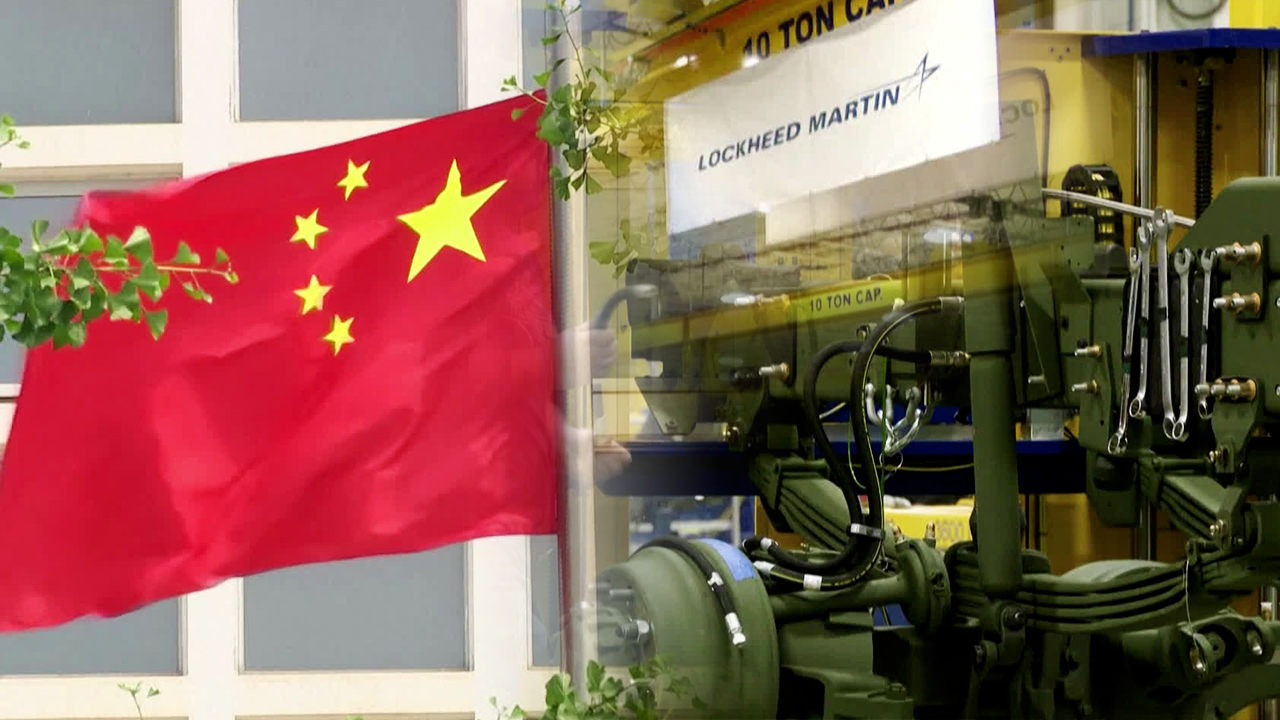중국, 미국 군수기업 12곳 제재…한·일 공사에 ‘항의’