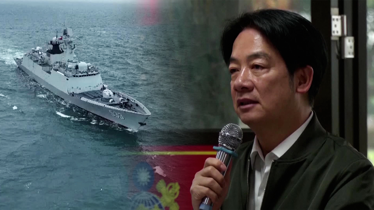 중국, 육해공 타이완 포위훈련…라이칭더 “자유민주주의 수호”