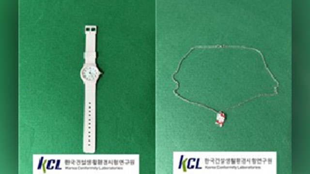 중국 직구한 어린이 목걸이 등에서 기준치 최대 278배 중금속 검출
