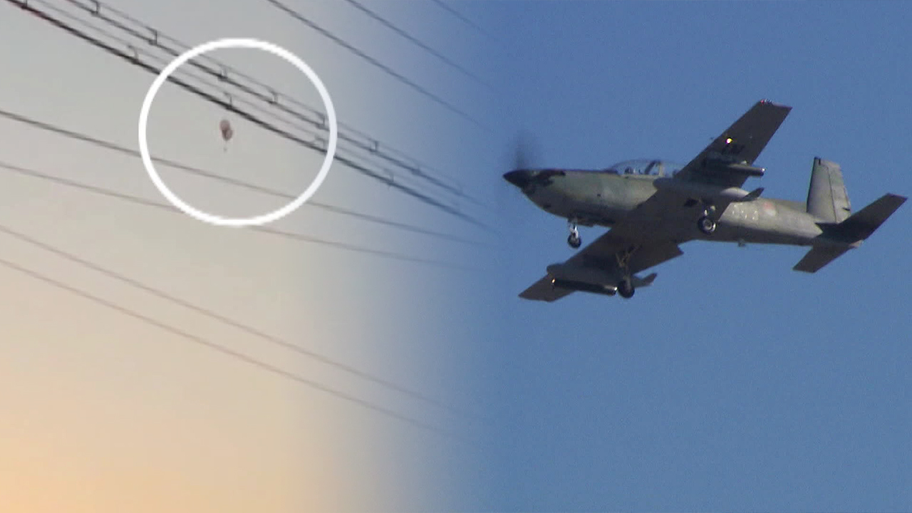 3월 풍선 비행체는 격추했는데…북한 ‘대남 풍선’은 요격 불가?