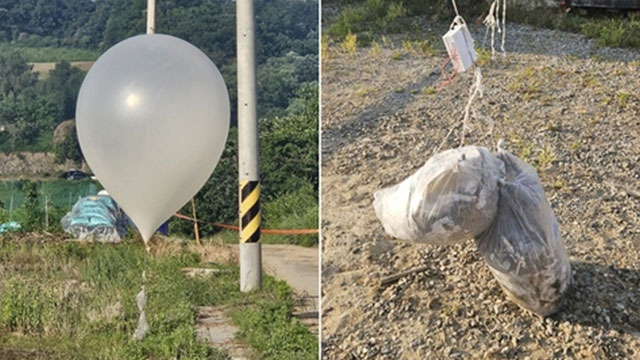 유엔사 “북한 ‘오물 풍선’은 정전 협정 위반…특별 조사 진행”