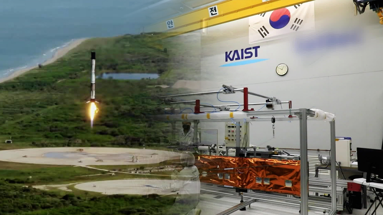 뉴스페이스 초입에 선 한국…우주청으로 도약할까?