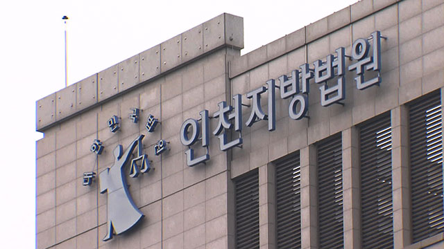 KBS 뉴스 이미지