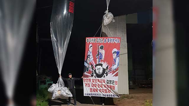 대북단체들, ‘전단 계속 살포’ 입장 고수…“김정은 사과시 중단 고려”