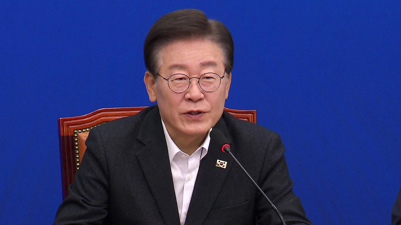 ‘이재명 연임·대선 출마 포석’ 당헌 개정되나…‘대통령 임기 단축’도 염두?
