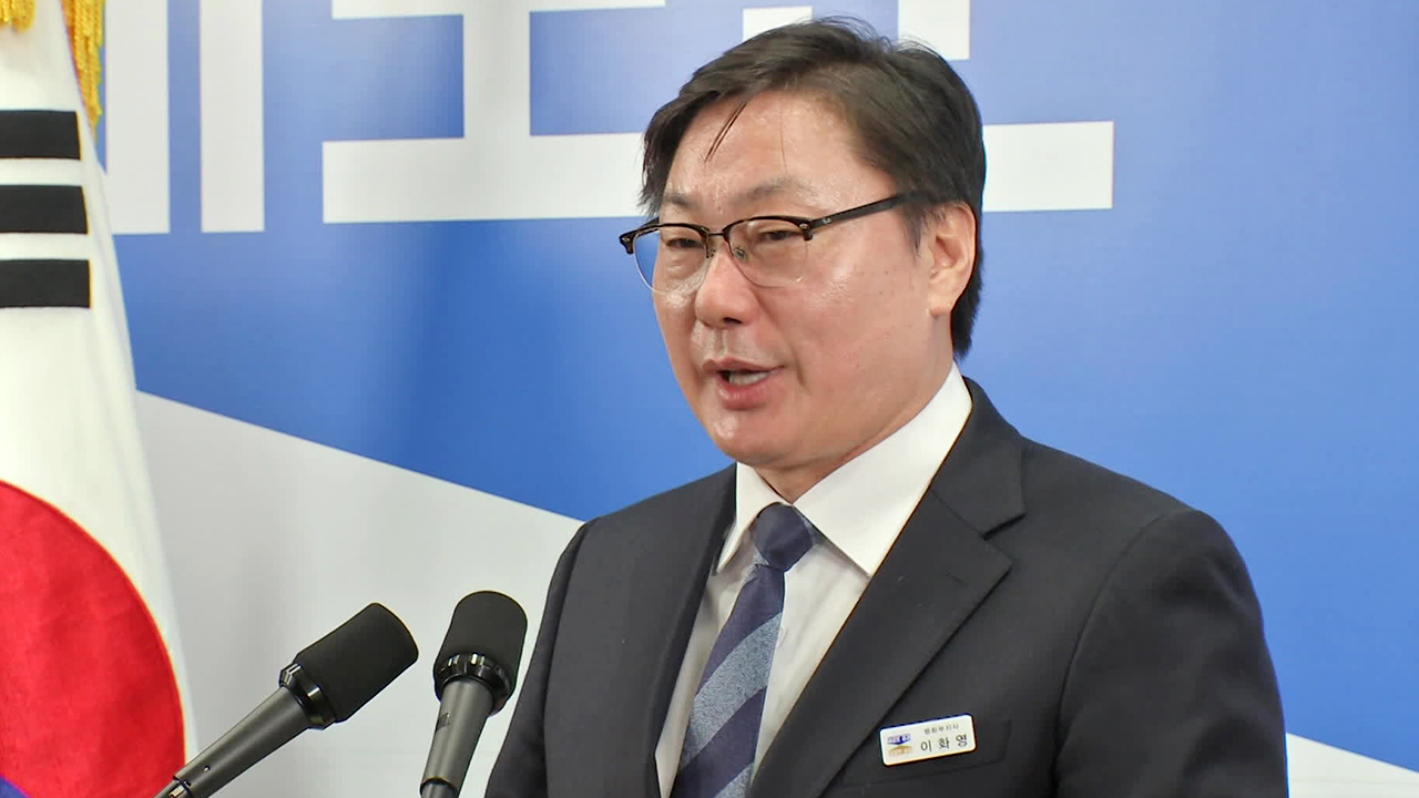 ‘불법 대북송금·뇌물수수’ 이화영 징역 9년 6개월…불법송금 공모 인정
