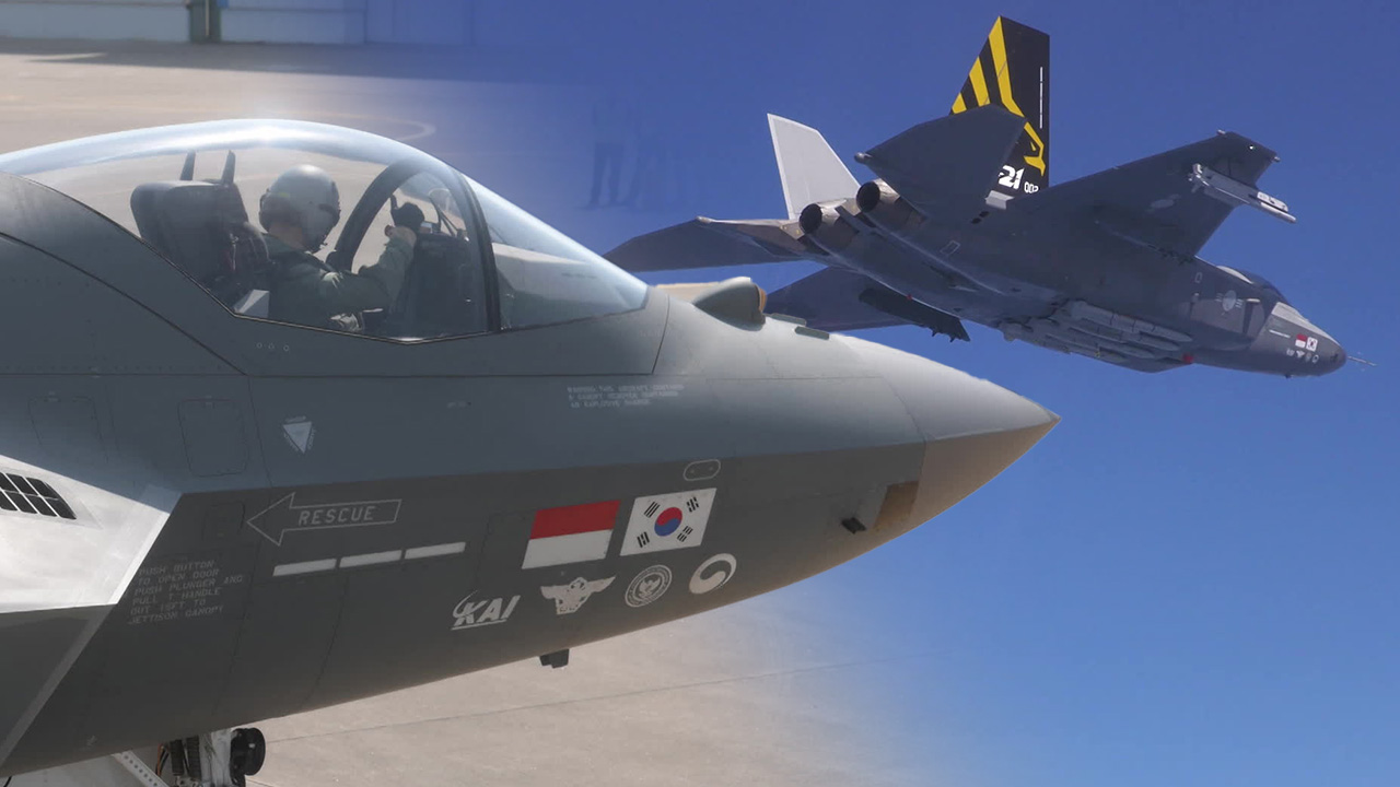 본격 양산 앞둔 KF-21…“준비 이상 무!”