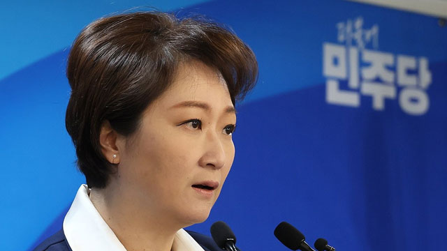 이언주 “액트지오, 4년간 세금도 못 낸 회사 뭘 믿고 혈세 투입하나”