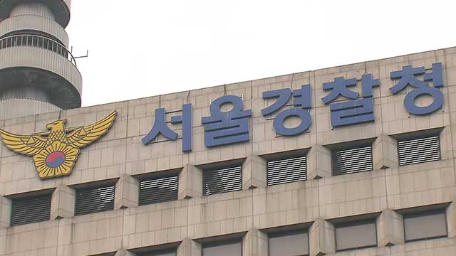 폐차장서 ‘말소 번호판’ 슬쩍…중고차에 달아 판매한 외국인 일당 송치