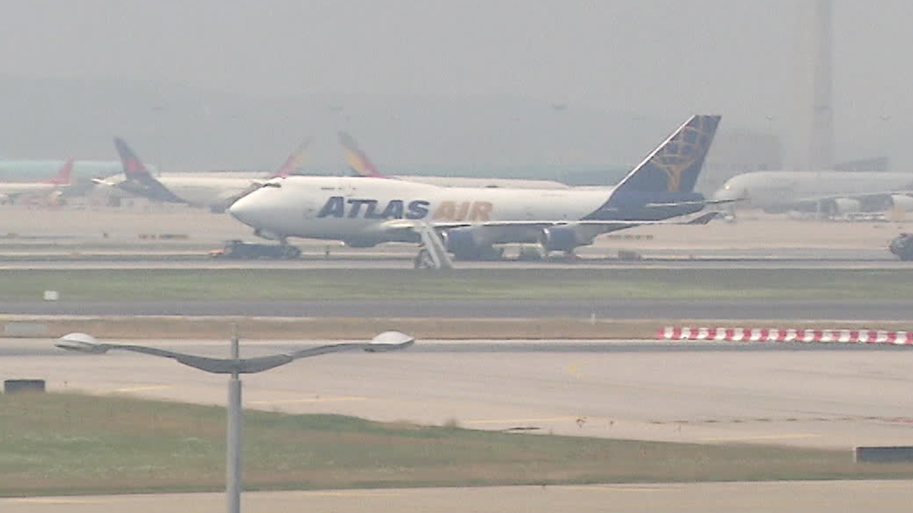 화물기 타이어 파열로 인천공항 줄줄이 지연