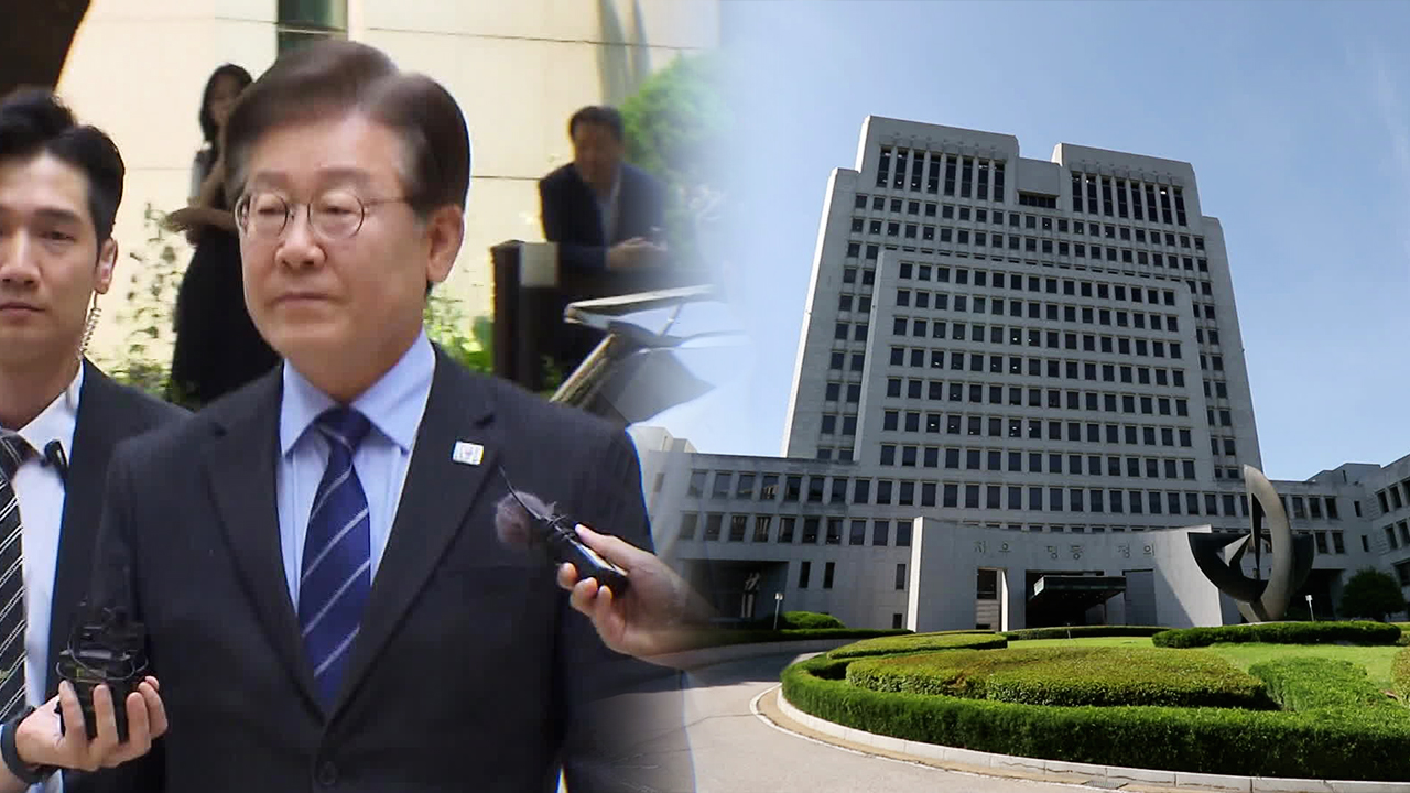 또 기소된 이재명 대표…서울·수원서 4개 재판 받아야