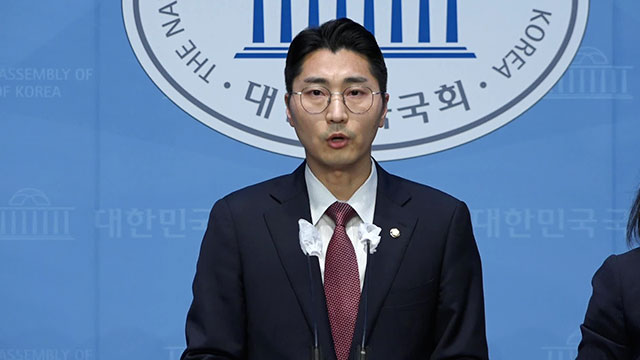 국민의힘, 이재명 기소에 “사법리스크 현실로…겁먹은 리더십 선명히 부각”