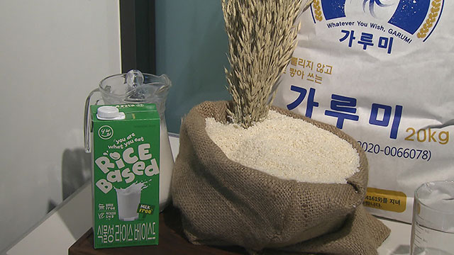 신세계푸드·농심, 국산 가루쌀 이용 신제품 잇따라 출시