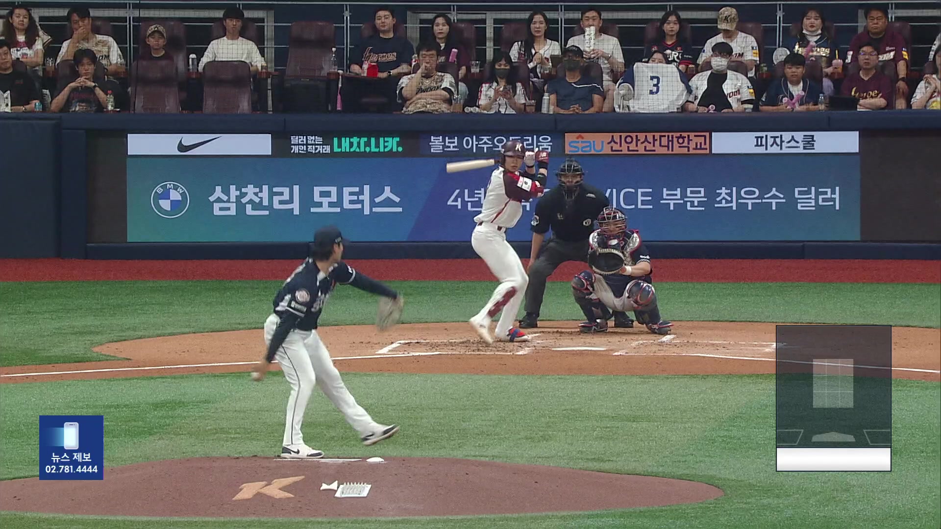 ‘바람의 영웅’ 김혜성, MLB 스카우트 앞에서 인사이드 더 파크 홈런!