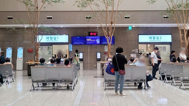 서울시, 의료계 집단휴진 대비 비상의료체계 가동…문 여는 병·의원 공개