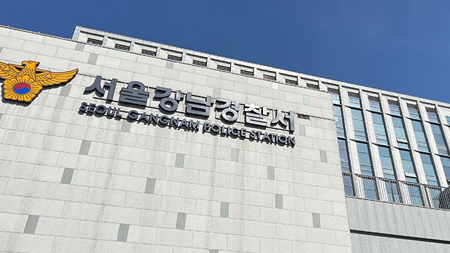 “소속사 대표가 둔기로 폭행”…현직 아이돌, 경찰 신고