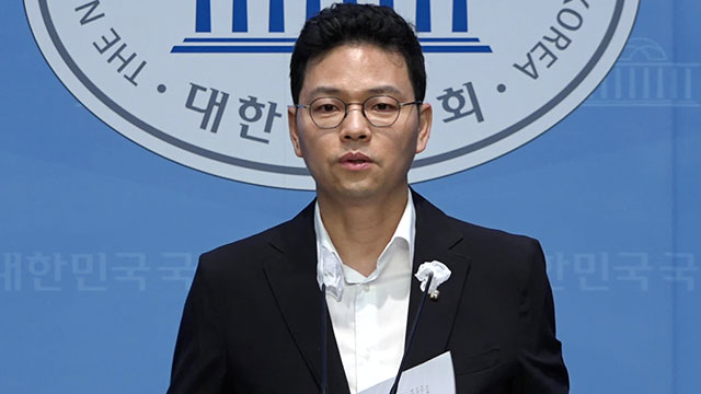 박정훈, 이재명 ‘위증교사’ 추가 녹취 공개…“사과할 사람은 이재명”