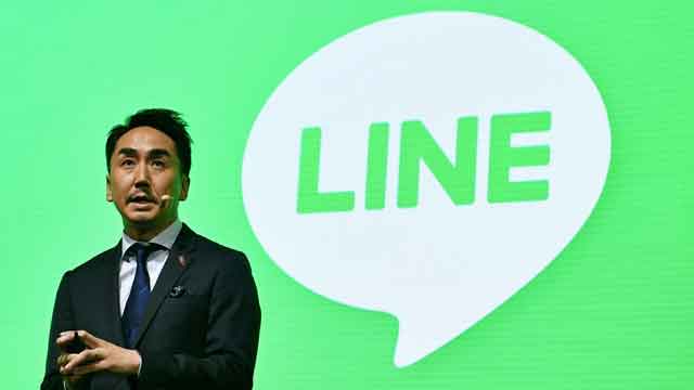 라인야후 “네이버와 시스템 분리 앞당길 것…일본 서비스 위탁 종료”