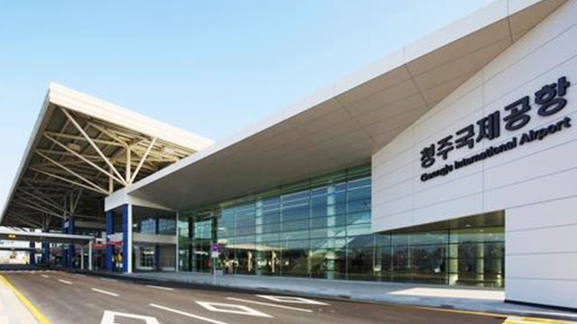 청주공항, 더 넓고 편리하게…여객터미널·주차장 확대 추진