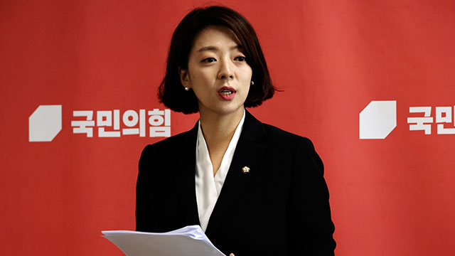 배현진, ‘김정숙 여사 인도 방문 의혹’에 “진실의 시간 다가와”