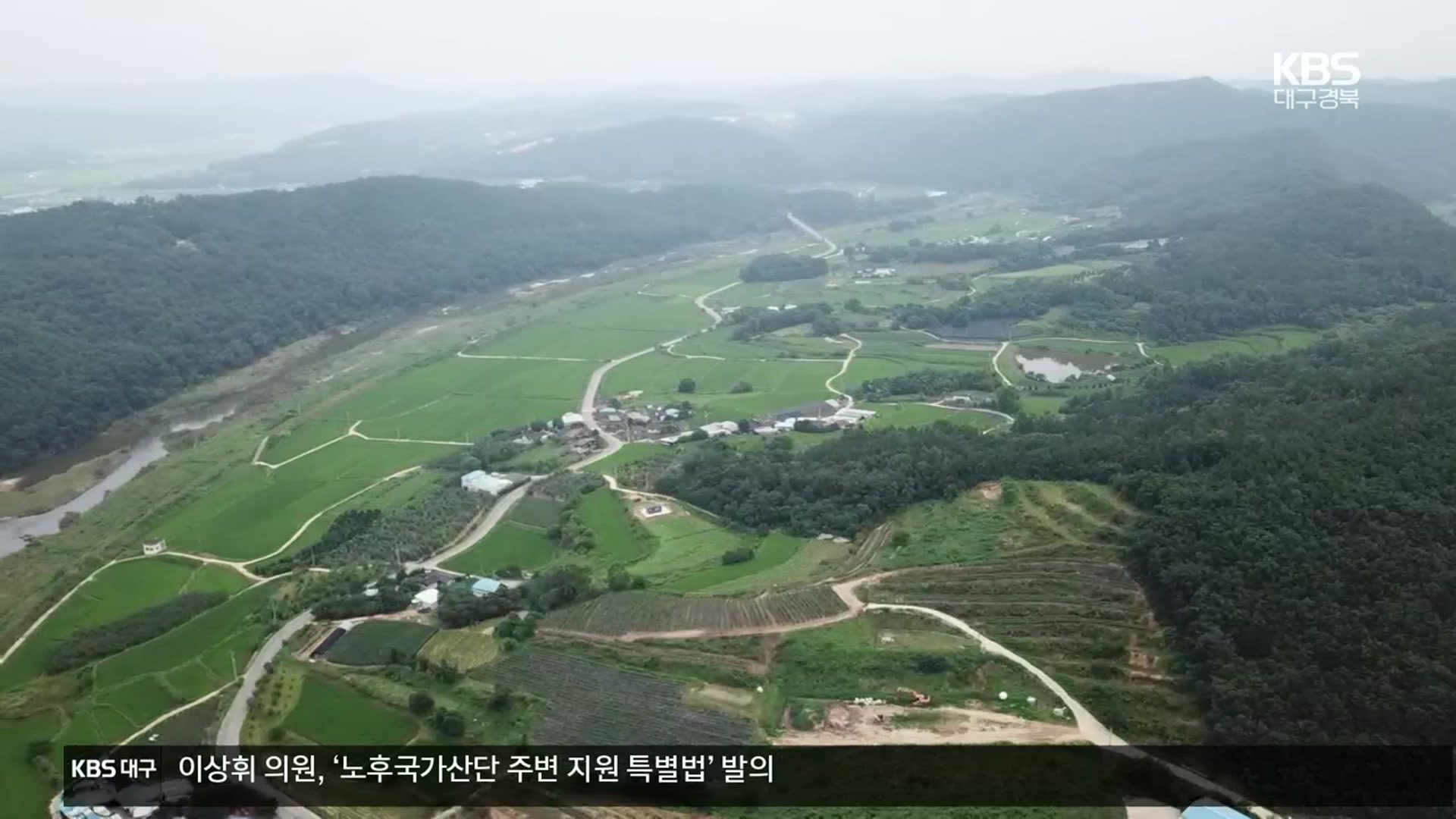 신공항 사업자 공모 연장…“SPC 구성은 예정대로”