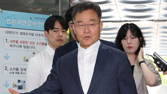 ‘허위 인터뷰 의혹’ 김만배·신학림 구속심사…혐의 부인